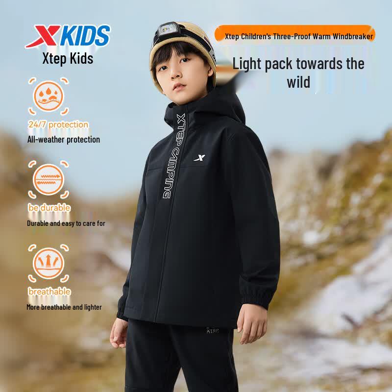 Xtep Kids' Color Block Hooded Windbreaker Jacket
