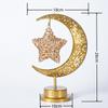 Ramadan Schreibtischlampe LED Mondlampe Dekoration für Zuhause Metall Ramadan Kareem Licht Dekoration Eid Mubarak Muslimisches Eid Al Adha Geschenke