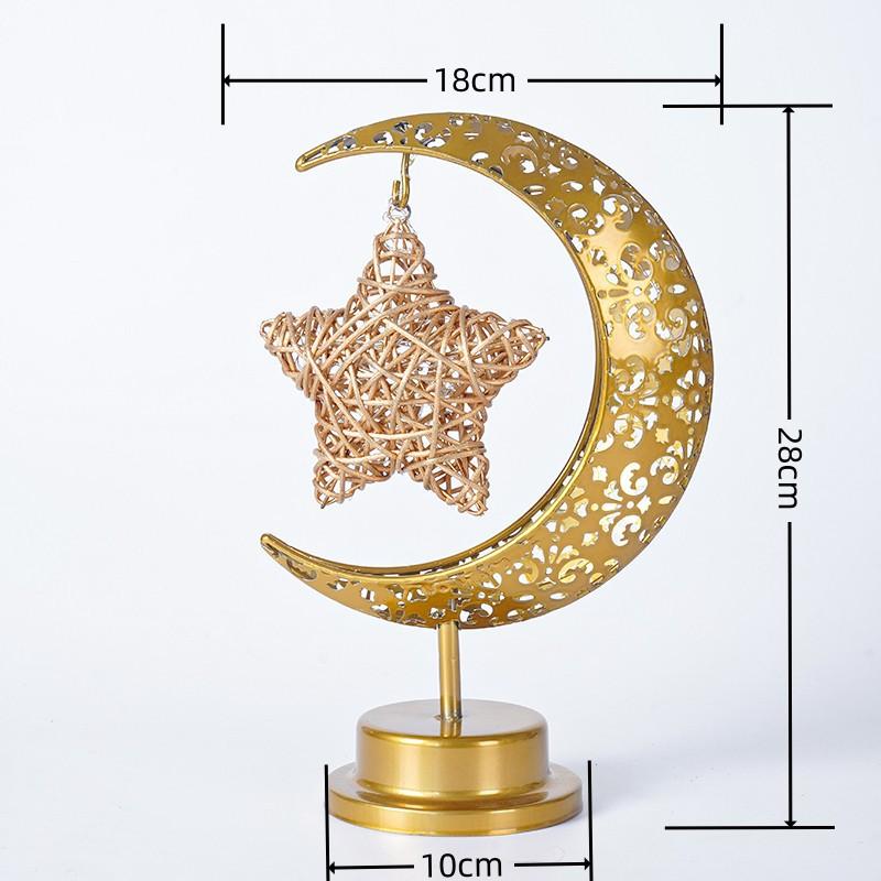 Ramadan Schreibtischlampe LED Mondlampe Dekoration für Zuhause Metall Ramadan Kareem Licht Dekoration Eid Mubarak Muslimisches Eid Al Adha Geschenke