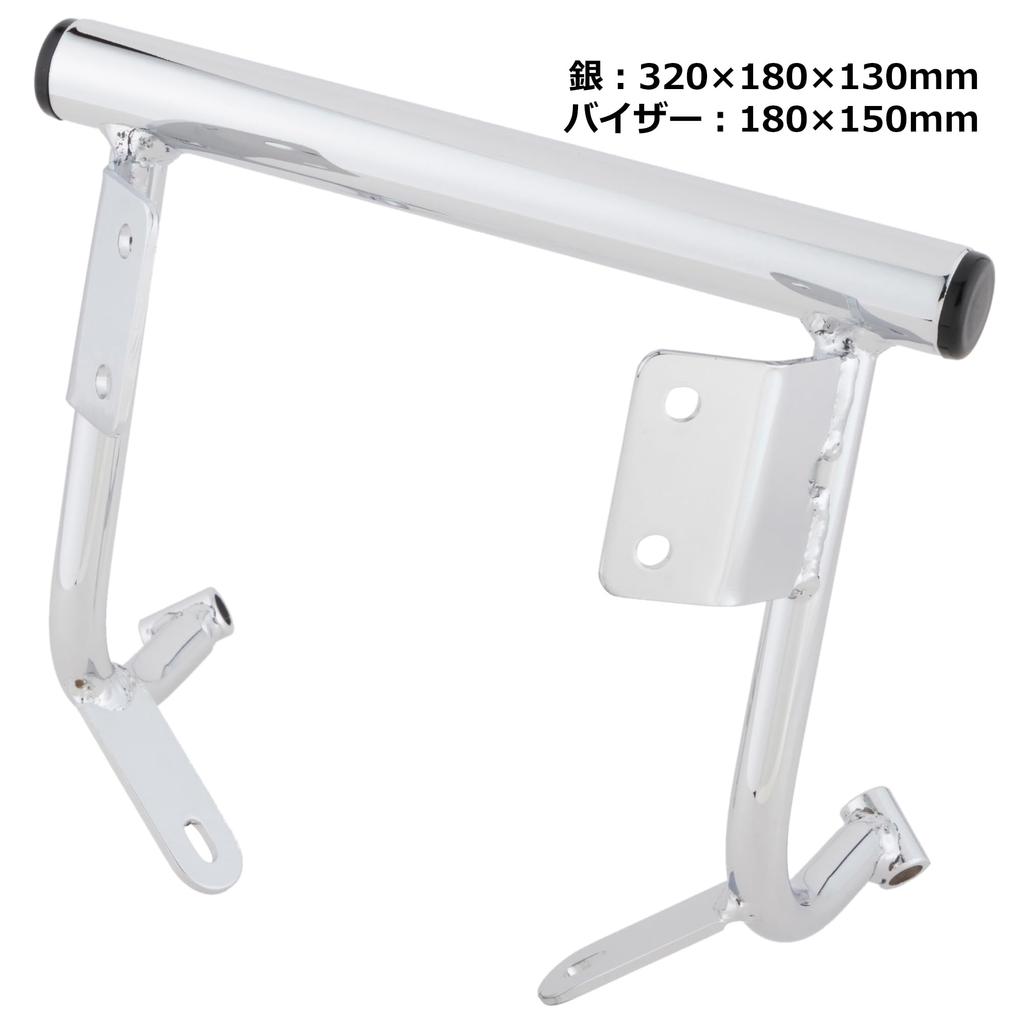 Kijima Motorcycle Bike Parts Screen Meter Visor Super Cub 50/110 (AA09/JA44) 305-477