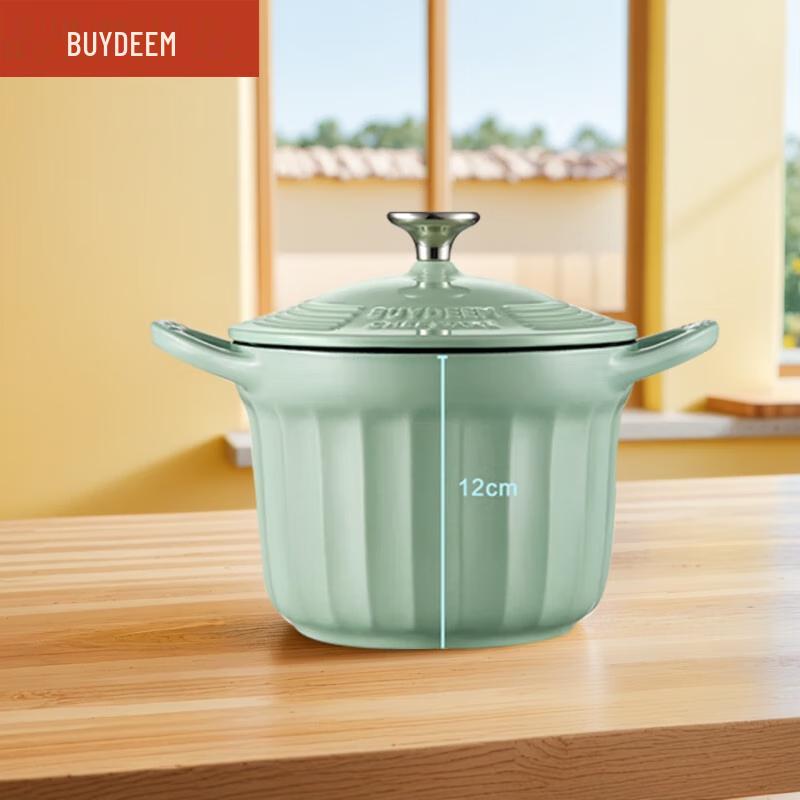 Buydeem 16cm Green Enamel Micro-Pressure Pot
