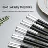 Antibacterial Alloy Chopsticks Set