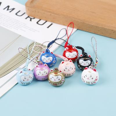 Cartoon Japanese Lucky Cat Keychain Maneki Neko Trinkets Car Bag Pendant Keyring