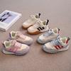 Unisex – Sneakers