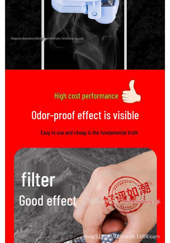 Universal Silicone Floor Drain Cover and Deodorizer