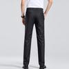 Men's Elastic Waist Business Casual Pants
