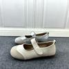 Scarpe da donna – Ballerine