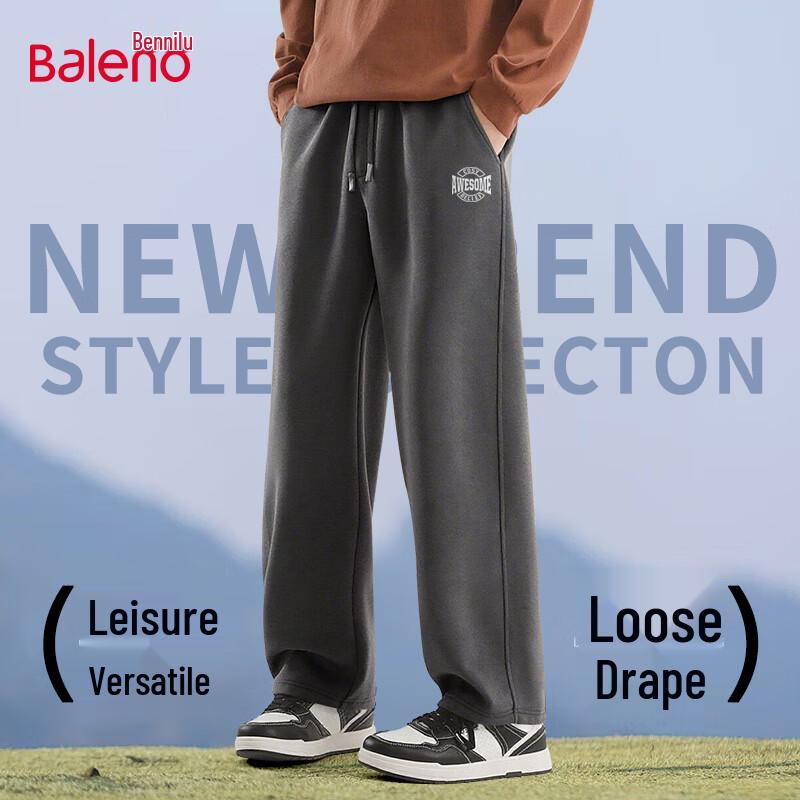 

Спортивные штаны Baleno в американском стиле свободного кроя с изогнутыми штанинами M