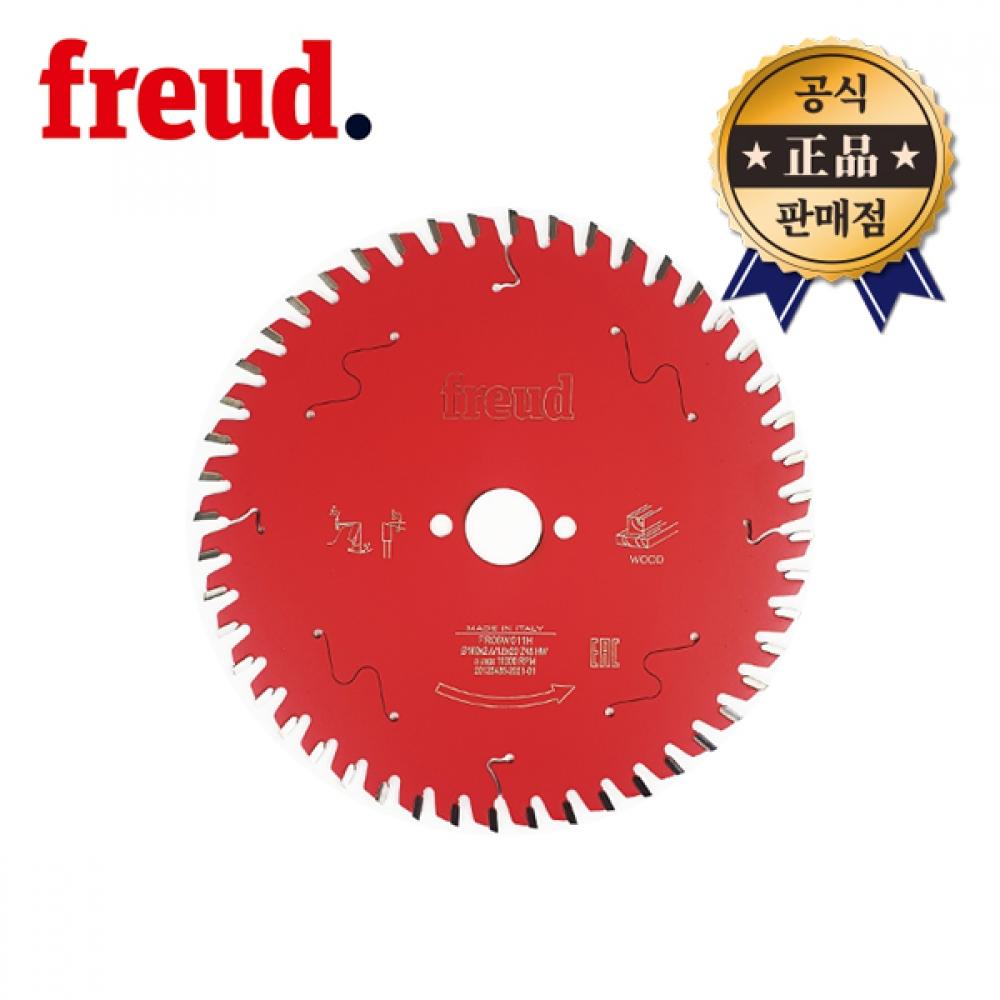 

Ножовка для деревообработки FREUD FR06W011H