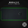 Gaming Customizable Chroma RGB Balanced Speed and Rubber Synapse 3 1200mm X 550mm X Goliathus Chroma 3XL Black Mousepad, Lighting, Control,