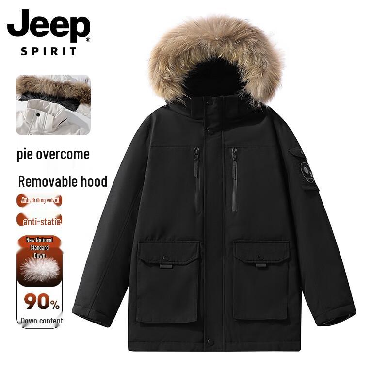 JEEP SPIRIT Men s Winter Duck Down Parka Jacket M