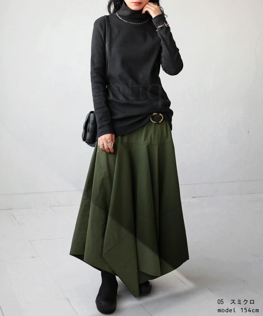 Antiqua Turtleneck Rib Long Sleeve F 05 Sumikuro Women's Top, T-Shirt, AMA-00004