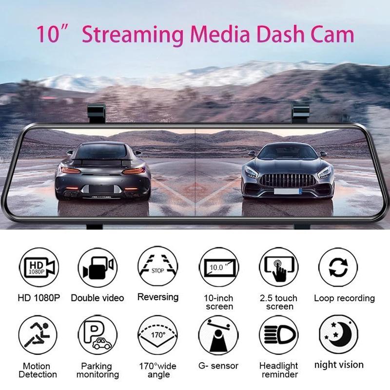 10 İnç Dokunmatik Ekranlı Araç Medya DVR, Gece Görüşlü Video Kayıtlı 1080P Çift Kameralı IPS Dikiz Aynası Dashcam