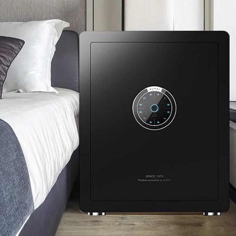 Tiger Smart Wi-Fi Automatic Home & Office Safe (45cm)