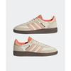 adidas Handball Spezial Krémová Bílá Korálová Dámské Tenisky Power-Coral Semi-Coral JI2649