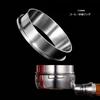 Coffee Dosing Espresso Dosing Stainless Steel Coffee Replacement Dosing Stainless Steel Ring Fits Portafilter Ring, Funnel, Ring, Ring, (Dosing -