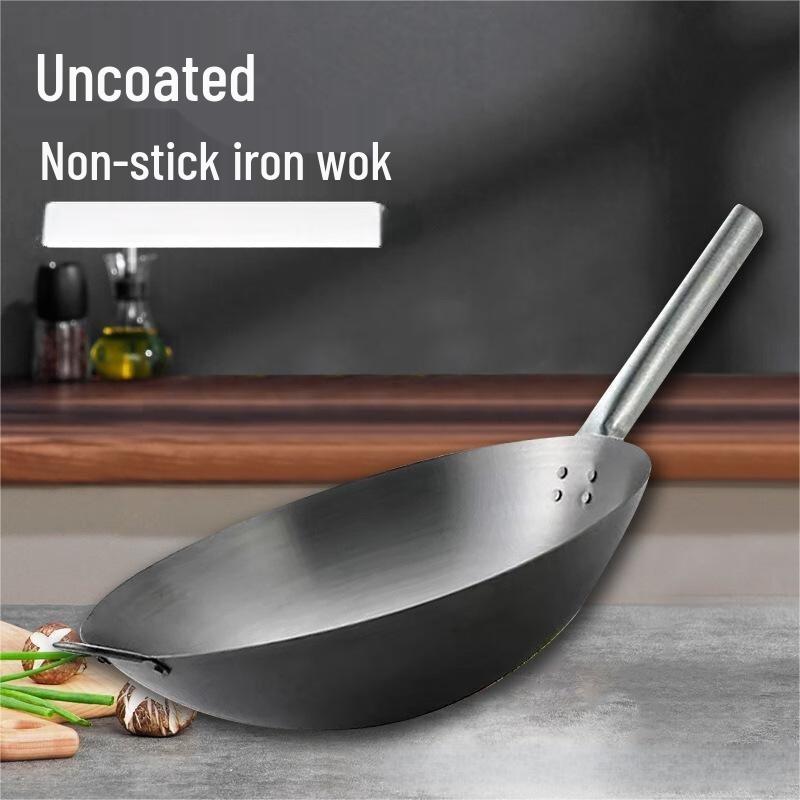 Wutuo Traditional Refined Iron Wok for Gas Stoves