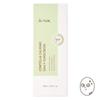 IUNIK Centella Calming Daily Sunscreen SPF50+ PA++++