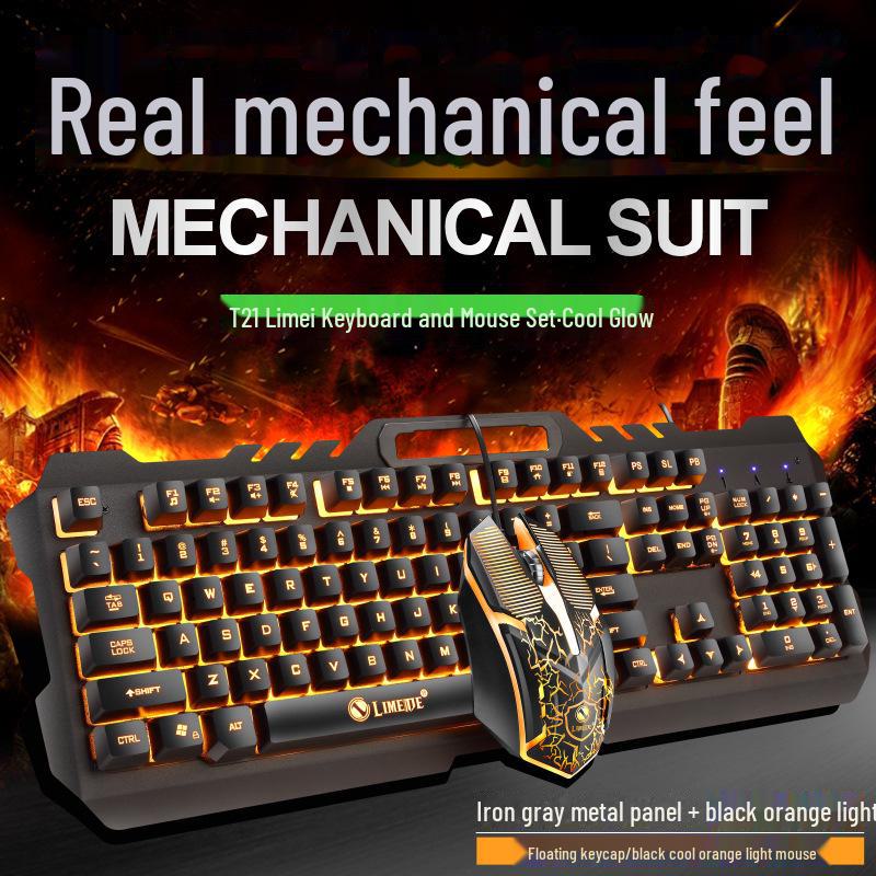 Limei T21 Wired Luminous Metal Keyboard & Mouse Set - Mechanical Feel Gaming for Desktop/Laptop