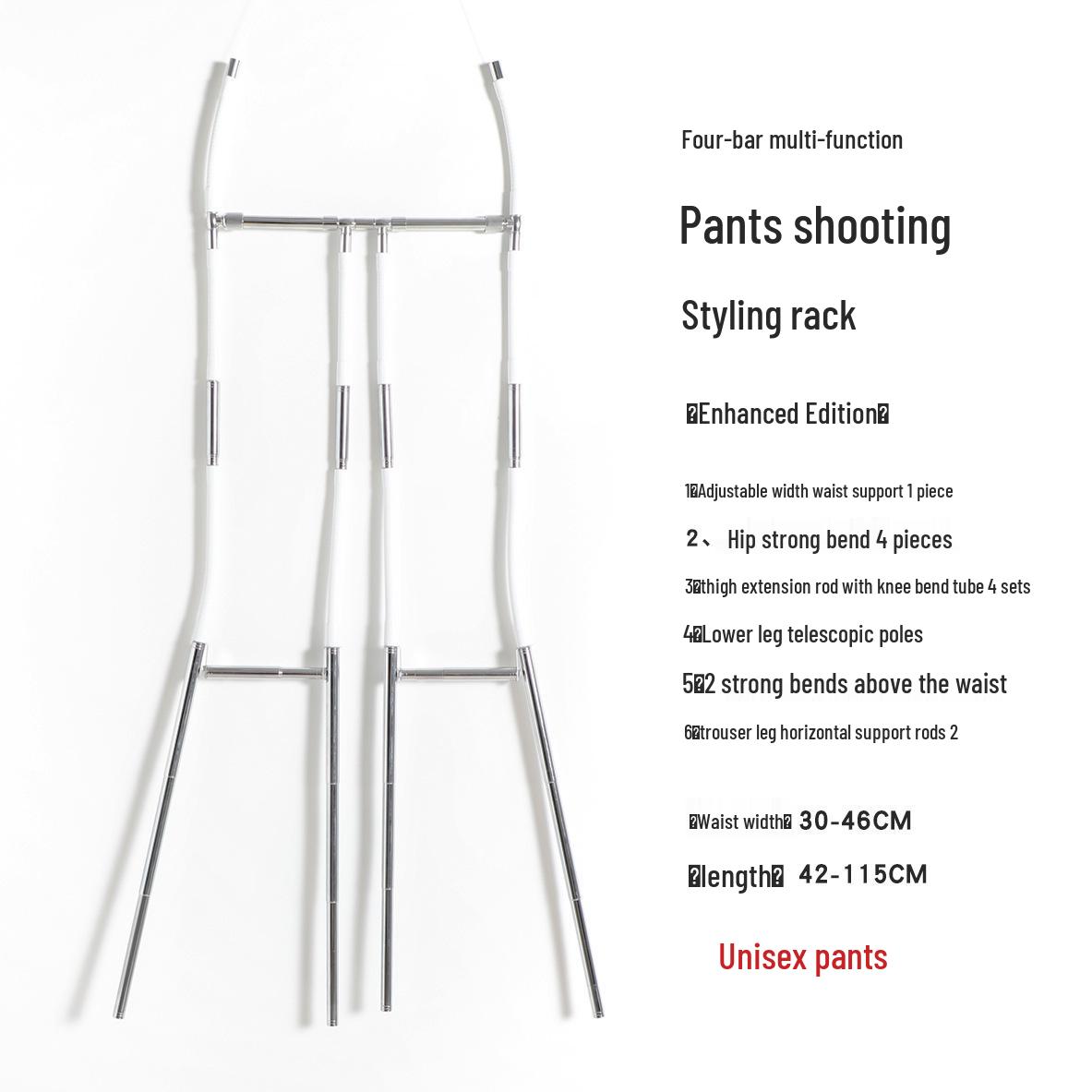 Four-Bar Multi-Functional Photography Trouser Rack Hanger