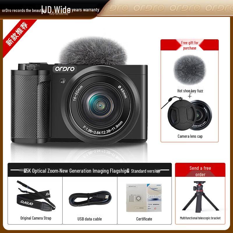ORDRO G930 5K Optical Zoom Vlog Camera (CN version)