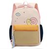 Kids Capacity Large Color Blocked Backpack With Cartoon Snail Print Design