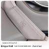 BYD Song PLUS/PRO Door Handle Cover - Champion Edition Decorative Interior Trim