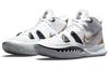 Nike Kyrie 7 EP 'Rings' CQ9327-101