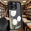 White Tulips Watercolor Phone Case for iPhone 17 16 15 14 13 12 11 Pro Max Plus Anti Scratch, Gel Flexible Protective
