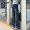 Beautiful Wardrobe Women's High-Waist Loose Fit Wide-Leg Denim Jeans