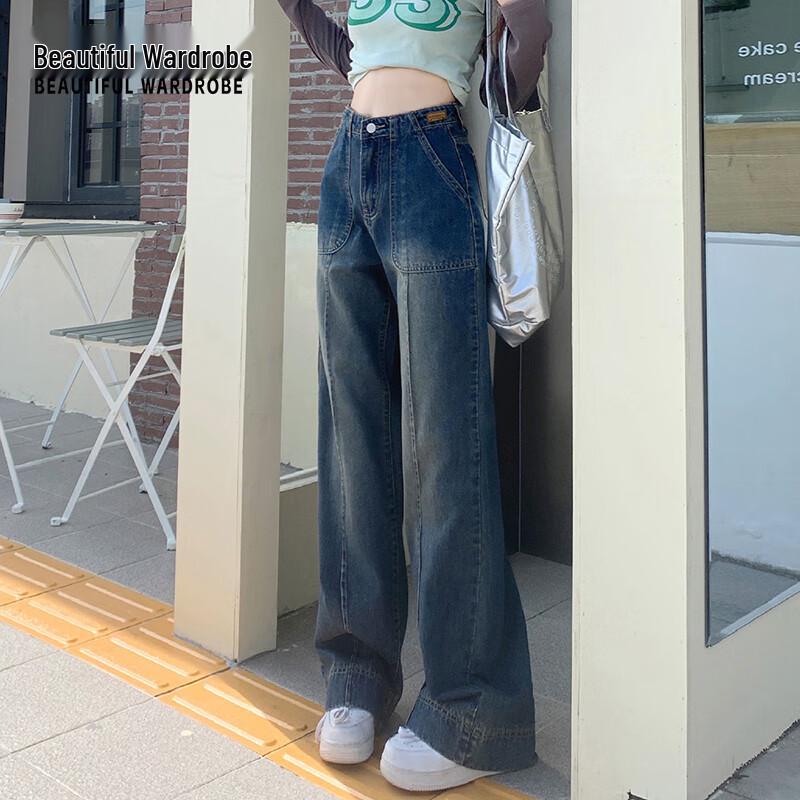 Beautiful Wardrobe Women's High-Waist Loose Fit Wide-Leg Denim Jeans