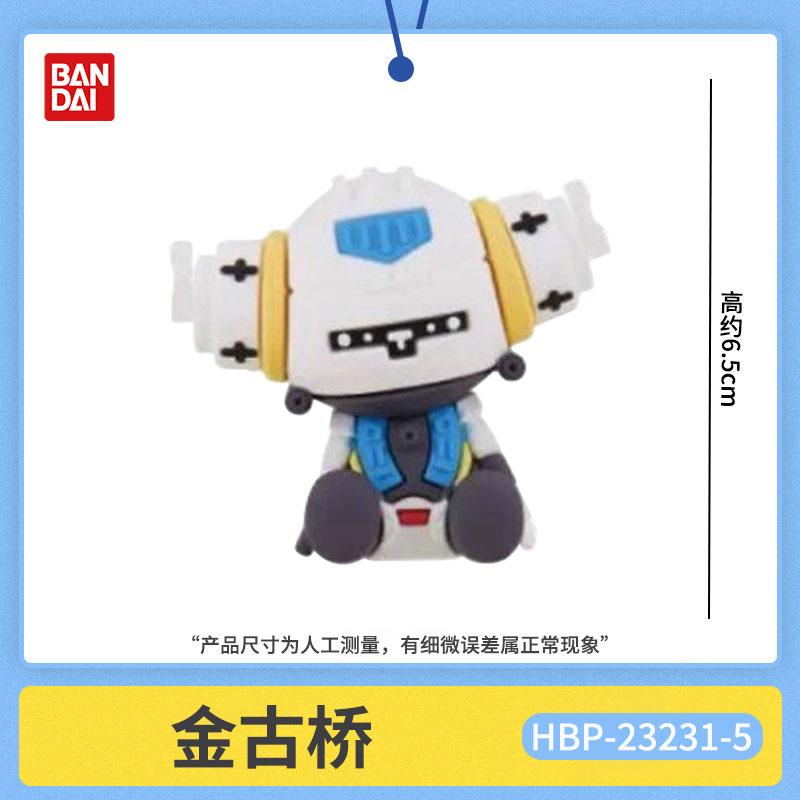 

BANDAI Аниме Ультрамен и Монстр Инопланетянин Балтан Дада Гомора Рождественские подарки для детей Оригинальная модель игрушки с подвижной фигуркой