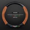 Toyota Avalon Steering Wheel Cover 2019-2024, Carbon Fiber Genuine Leather, Ultra-Thin, All-Season Universal Fit