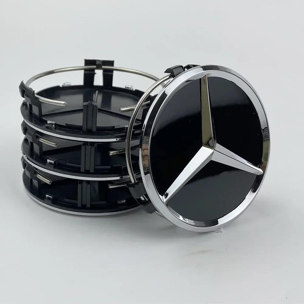 SUK3 For Mercedes Benz 75MM Car Styling Wheel Center Covers Hub Caps Replacement Mercedes Benz W211 W203 W204 W210 W124 AMG W202