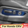 For Honda CR-V Crv 2017 2018    2022 Car Seat Adjustment Switch Knob Panel Trim Covers Interior Moulding Accessories