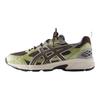 Kith X ASICS Gel Nunobiki Delicioso Pure Silver Unisex Sneakers Green 1203A845-200