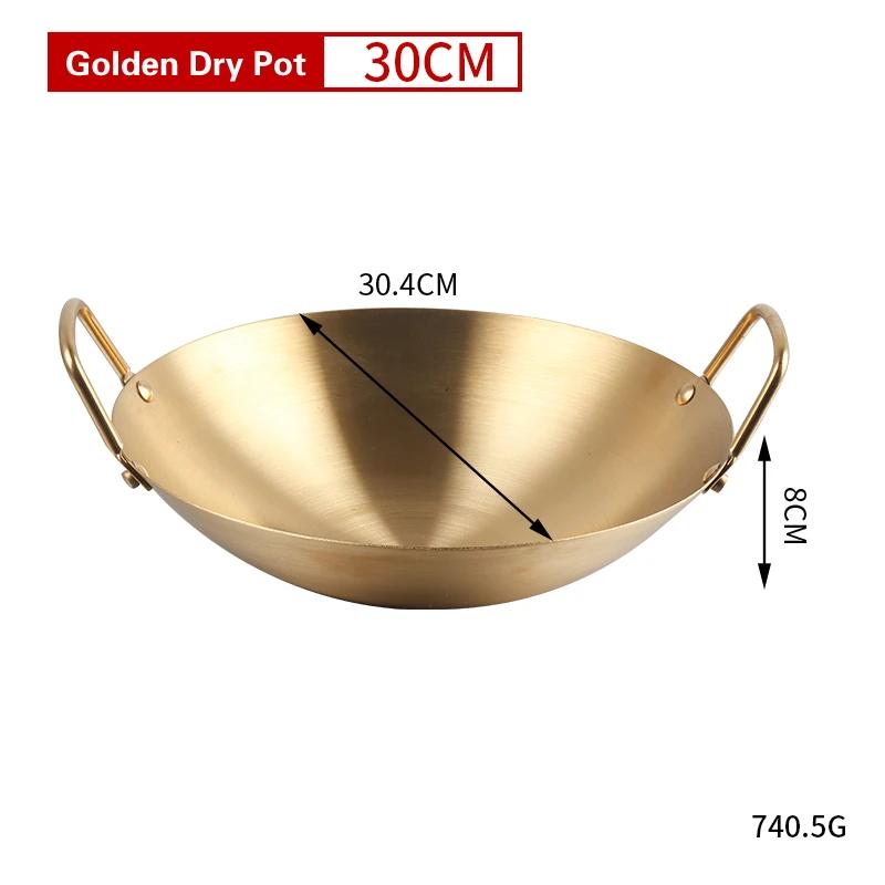 Stainless Steel Dry Pot Thickened Golden Ear Alcohol Furnace Household Non Stick Pan Small Hotpot Golden Dry Pot Pots and Pans