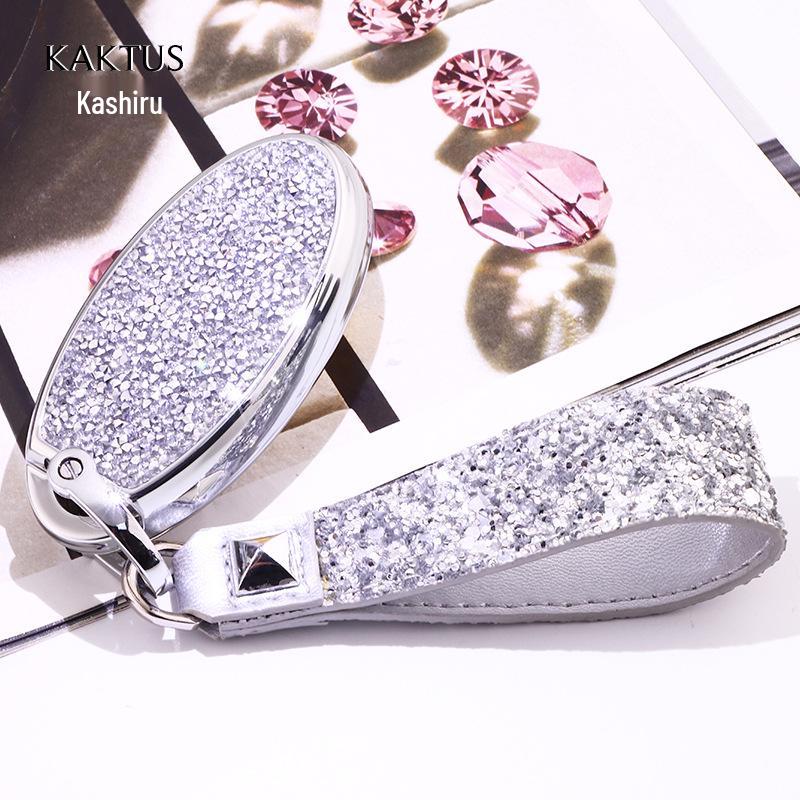 Kashiru Car Key Case for Nissan Sylphy, Teana, Tiida, Qashqai, and X-Trail Models