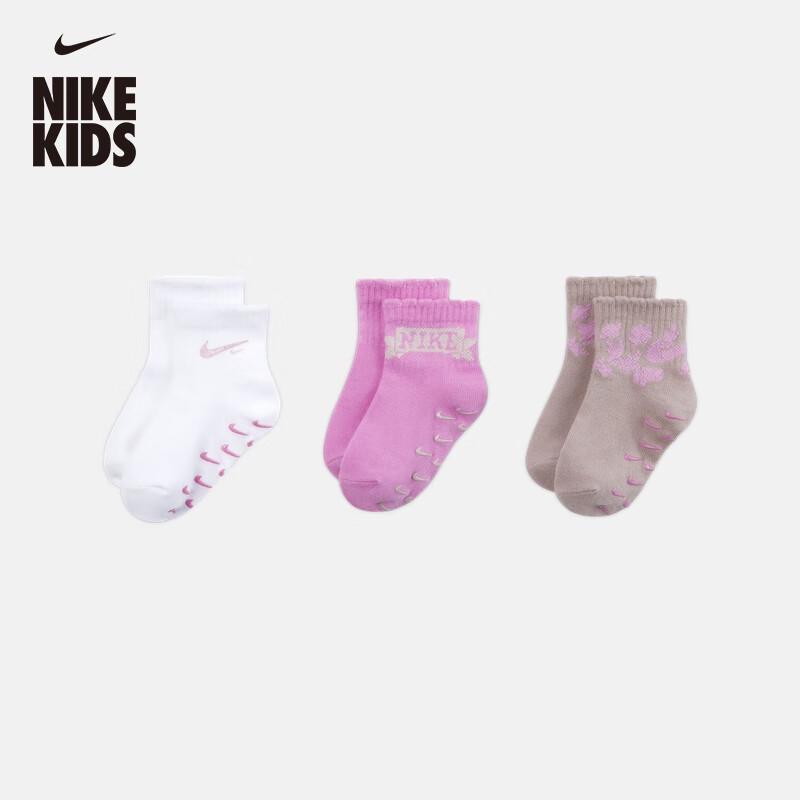 Nike Infant Toddler Sports Socks (3 Pairs) XL