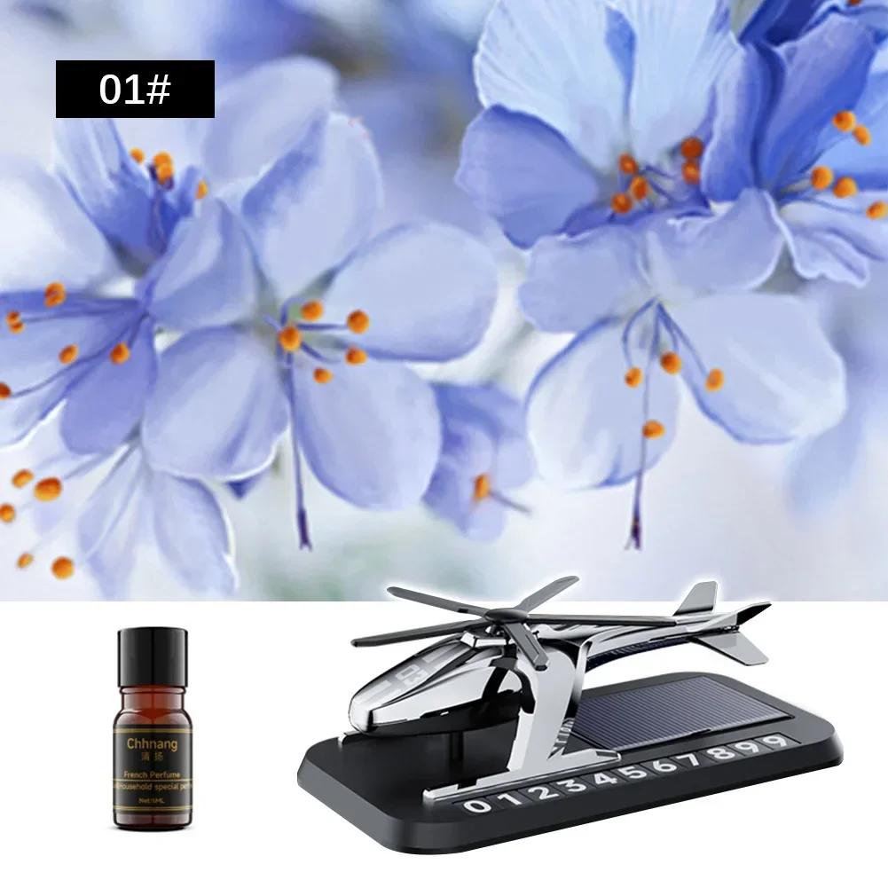 Solar Car Air Freshener With Hidden Phone Plate Helicopter Styling Propeller Perfume Diffuser Auto Novelty Fragrance Accessories