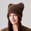 South Korea's New Cute Cat Ear Knitted Hat Women's Autumn and Winter Wool Woolen Warm Ear Protection Hat Student Thickened Pullover Hat