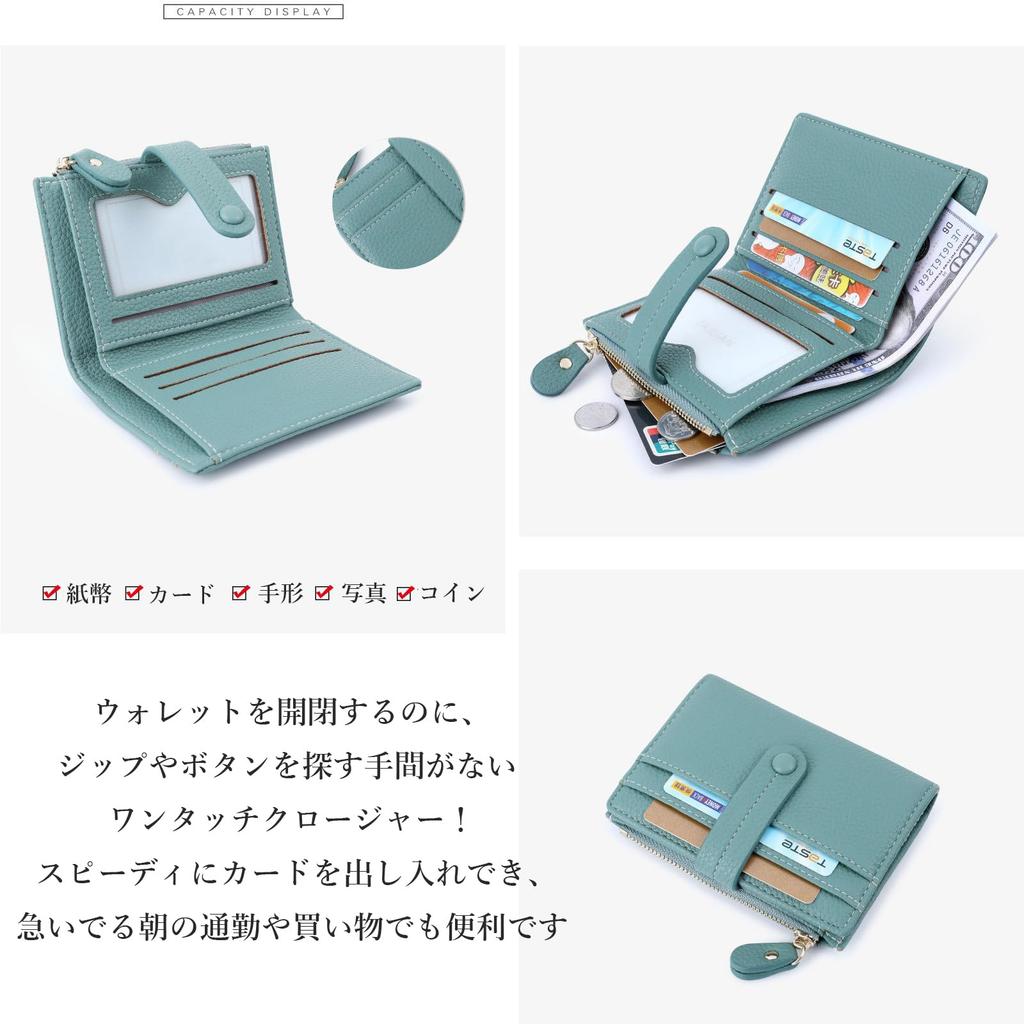 Tuten Women's Mini Wallet, PU Leather, Folding Wallet, Small, Lightweight, Compact, Coin Purse, Bifold Wallet, Card Case, Perfect for Commuting,