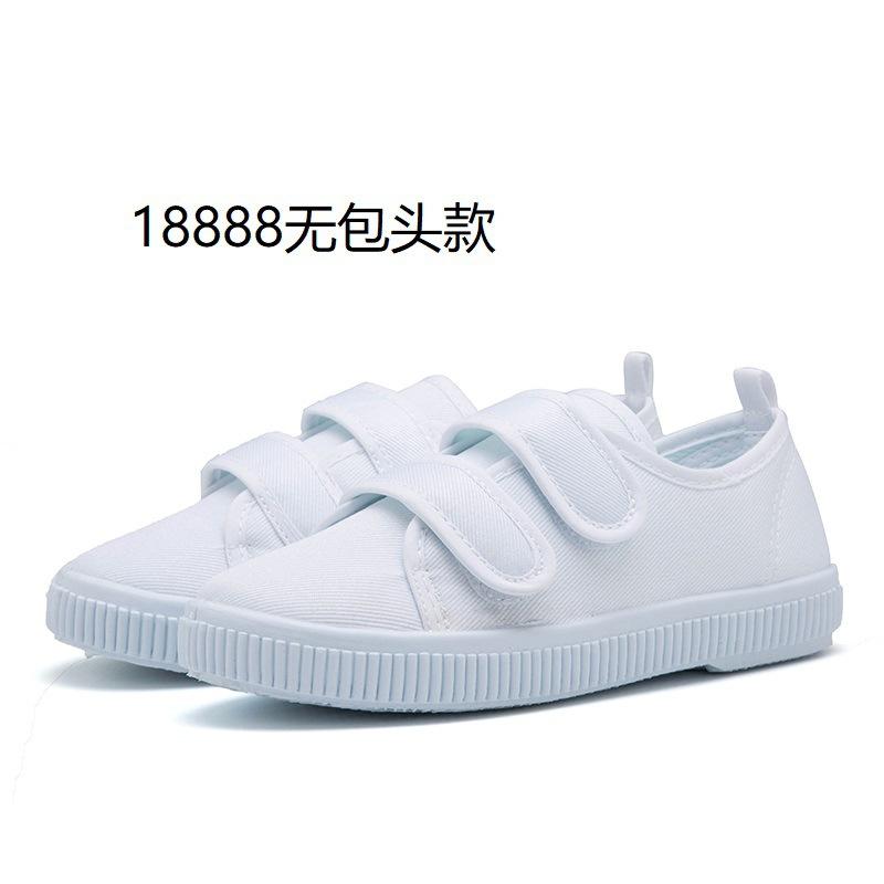 White Canvas Shoes For Boys Girls Casual Shoes Children Cute Soft Sole Walking  Dancing Toddler Kids Indoor Footwear