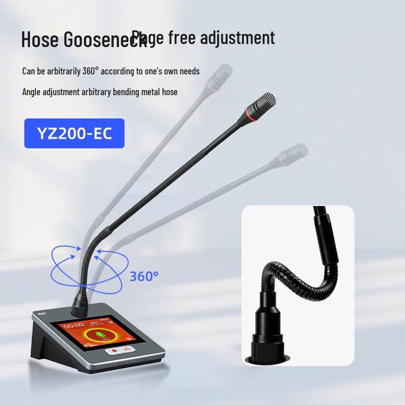 Weishu YZ200-EC Wired Gooseneck Desktop Conference Microphone System (CN Version)