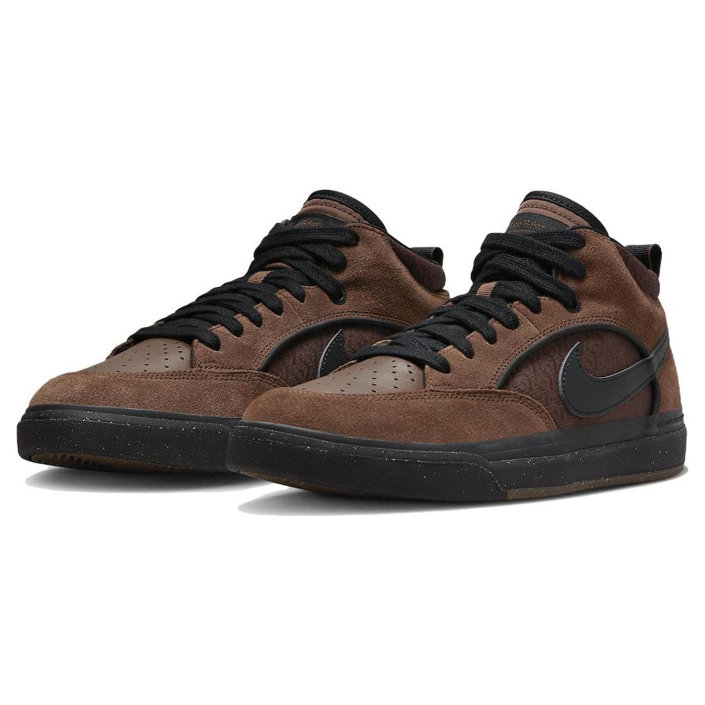Nové Nike Sb React Leo Baker Cacao Wow DX4361-200