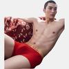 Calvin Klein Color Block Jacquard Low Rise Breathable Boxer Briefs Men Underwear Red NB3026-XMK