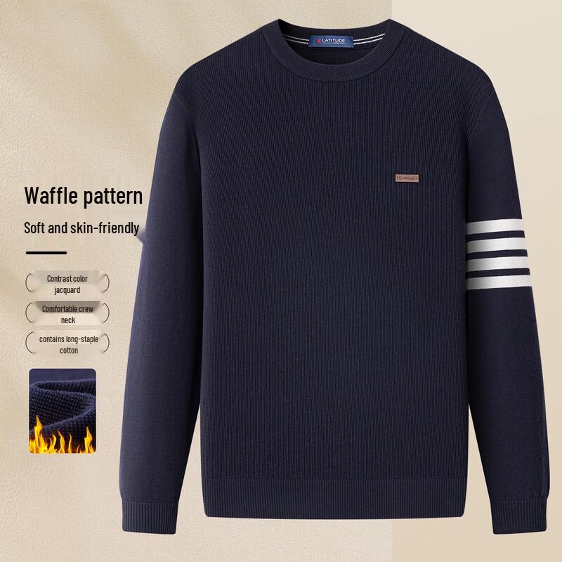 

MONTAGUT Men s Waffle Knit Pullover Sweater 3XL