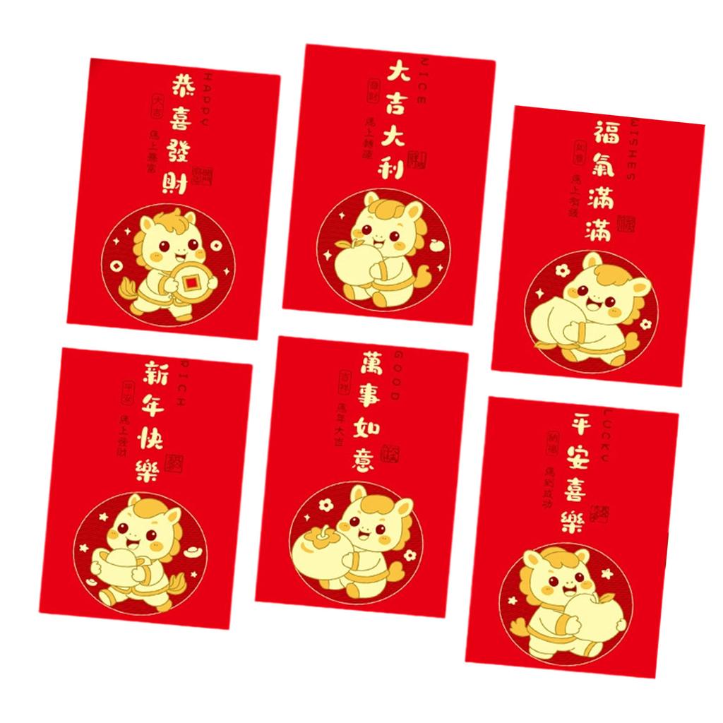 Pack of 6 Cartoon Horse Designs Red Envelopes Chinese Zodiac 2026 Year of Horse Paper Money Holder Envelopes