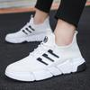 2024 spring new large size fly-woven mesh breathable casual men's shoes lightweight thick-soled running sneakers