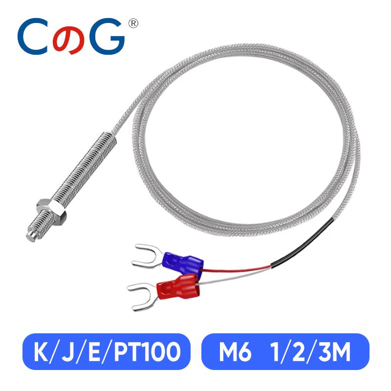 CG M6 Screw Temperature Sensor K/J/E/PT100 Type Thermocouple RTD 0-600℃ WIre 1/2/3M for Industrial Temperature Controller